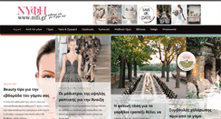 Desktop Screenshot of nifi.gr